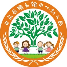 幼儿园LOGO