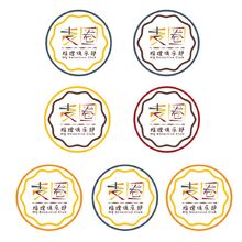 麦圈(推理俱乐部)