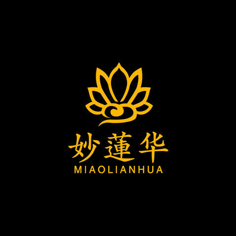 妙莲华logo设计