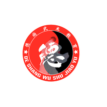 德尚武术教育