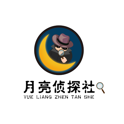 月亮侦探社logo设计