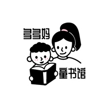 多多妈童书馆