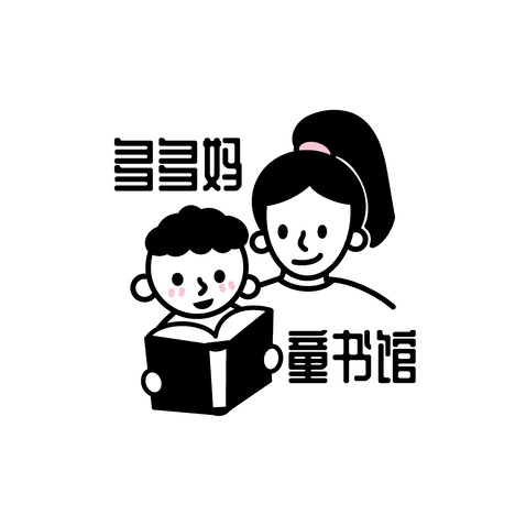 多多妈童书馆logo设计