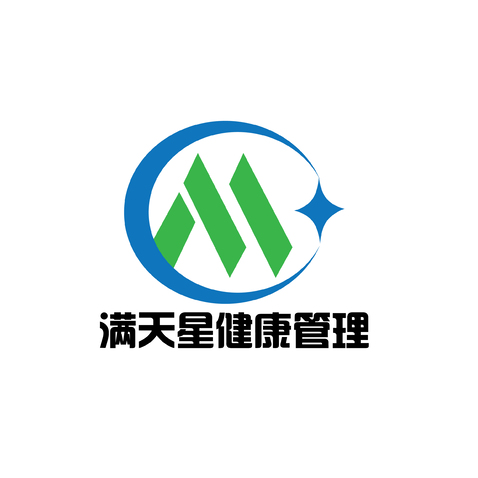 满天星健康管理有限公司logo设计