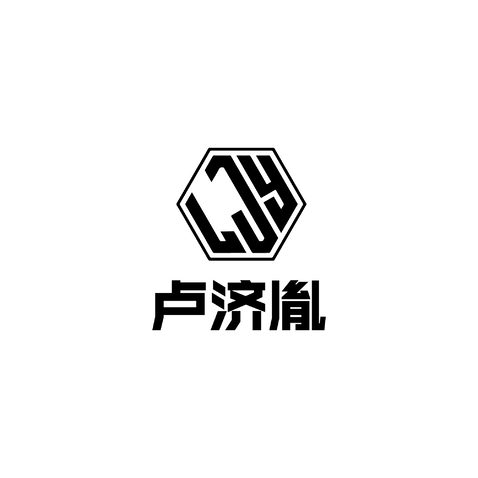 卢济胤logo设计