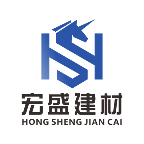 宏盛建材logo设计