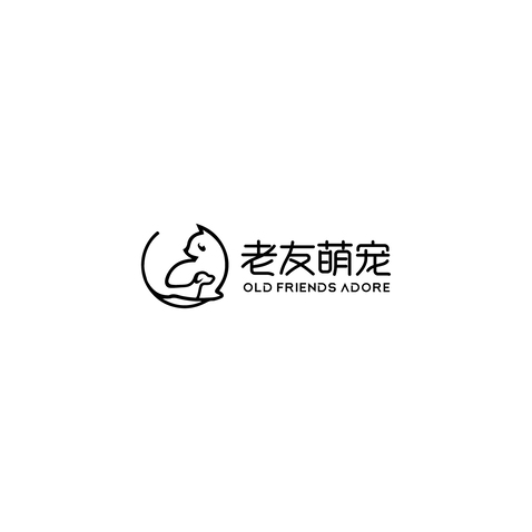 老友萌宠logo设计