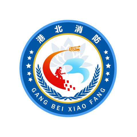 港北消防logo设计