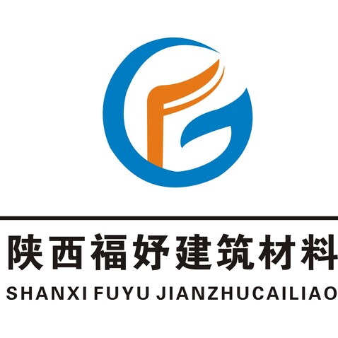 陕西福妤建筑材料有限公司logo设计