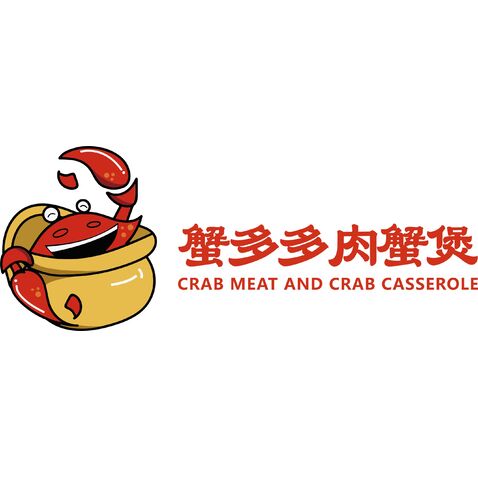 蟹多多肉蟹煲logo设计