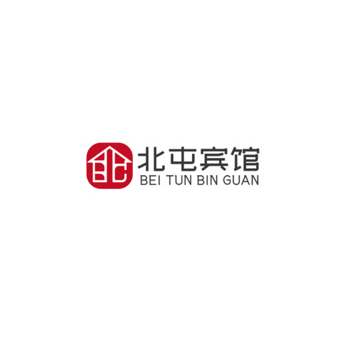 北屯宾馆logo设计