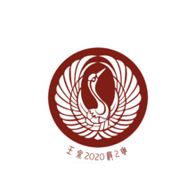 玉泉2020级2班