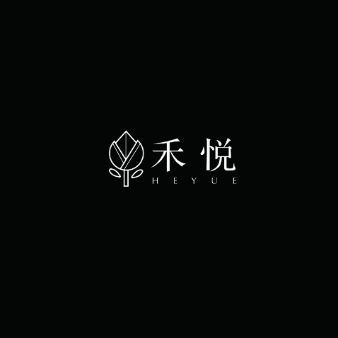 禾悦logo设计