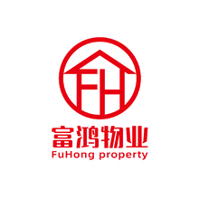 富鸿物业