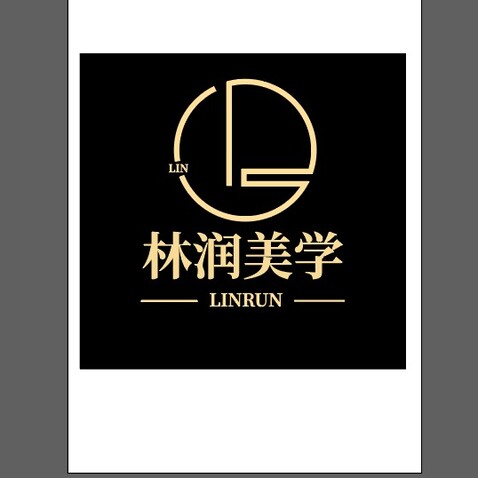 林润logo设计