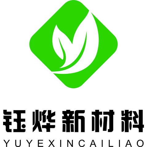 钰烨logo设计