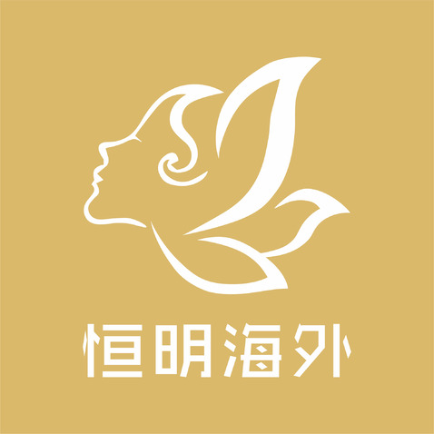 恒明海外logo设计