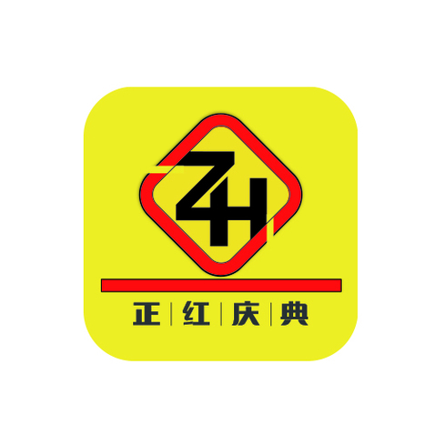 正红庆典logo设计