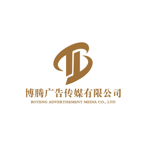 博腾广告传媒有限公司logo设计