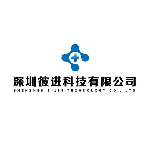 深圳彼进科技有限公司logo设计