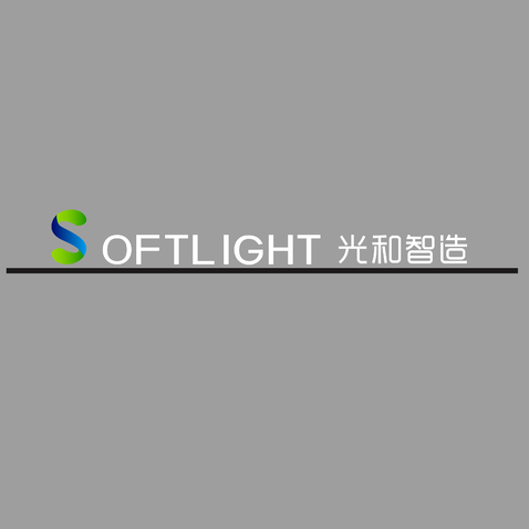 光和智造logo设计