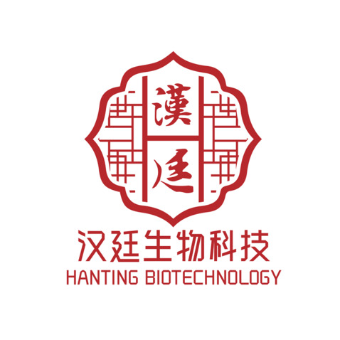 汉廷生物科技logo设计