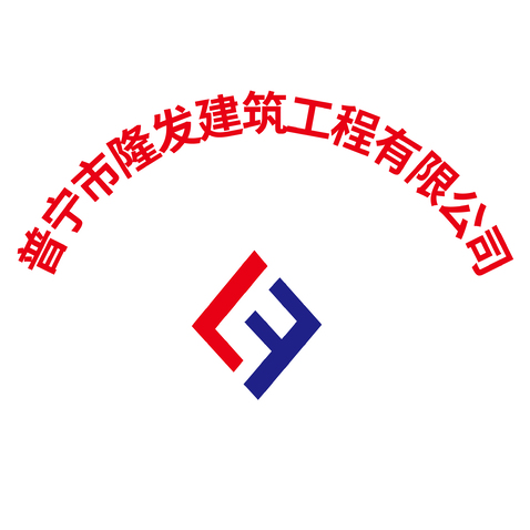 隆发建筑logo设计