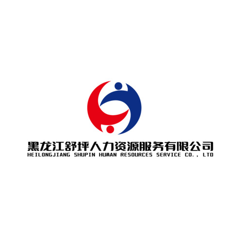 黑龙江舒坪人力资源服务有限公司logo设计