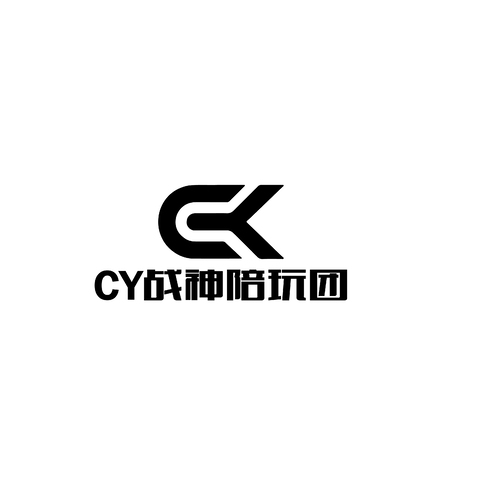 CY战神陪玩团logo设计