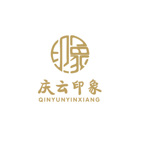 庆云印象logo设计