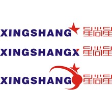 星尚星