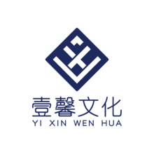 壹馨文化