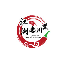 江湖老川菜