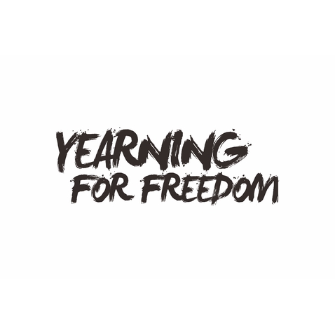 Yearning for freedom2logo设计