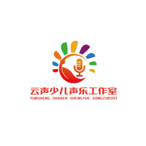 云声少儿声乐工作室logo设计