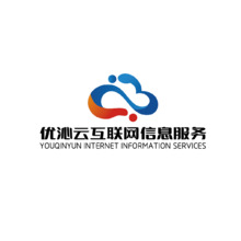 优沁云互联网信息服务