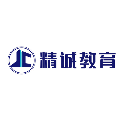 精诚教育logo设计