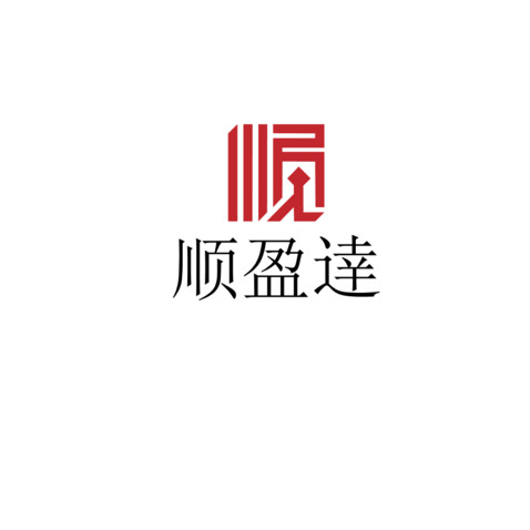 顺盈达logo设计