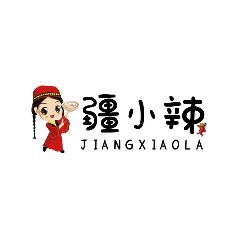 疆小辣logo设计