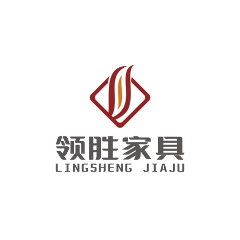 领胜家具logo设计