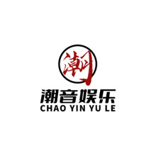 潮音
