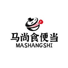 马尚食便当