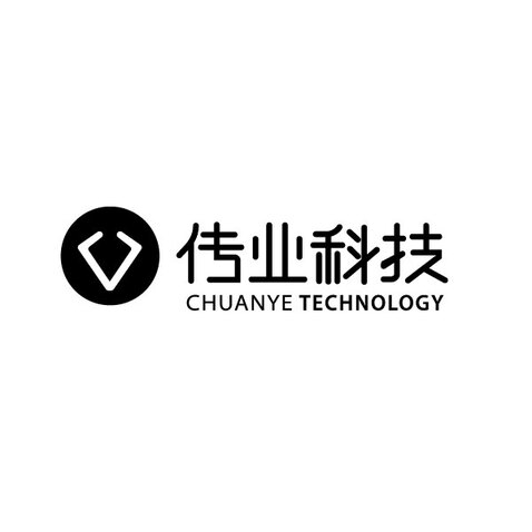 传业科技logo设计