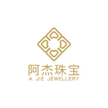 阿杰珠宝