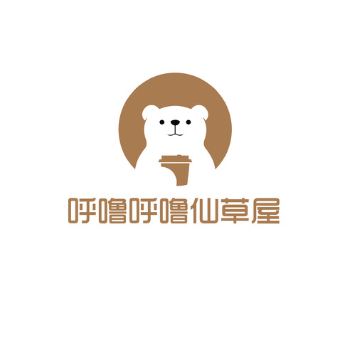 咕噜咕噜仙草屋logo设计