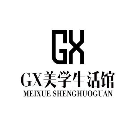 GX美学生活馆logo设计