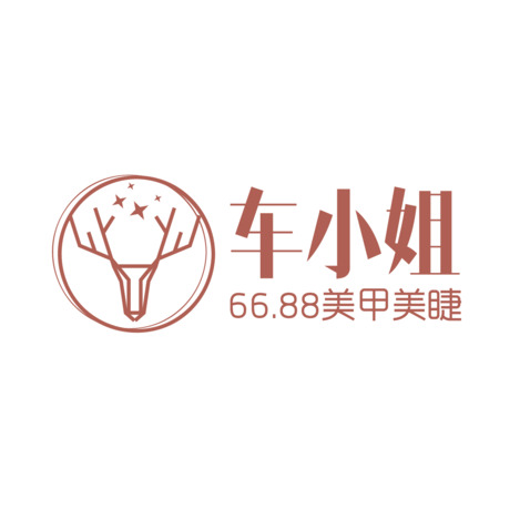 车小姐logo设计