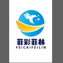 菲彩