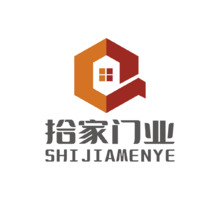 拾家门业
