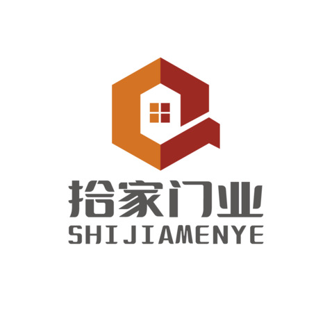 拾家门业logo设计